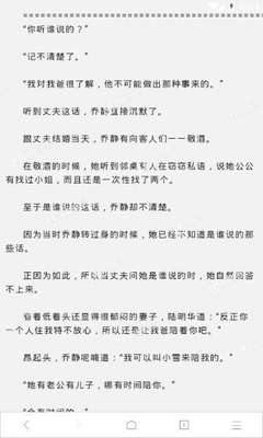 欧洲杯买球入口官方网站